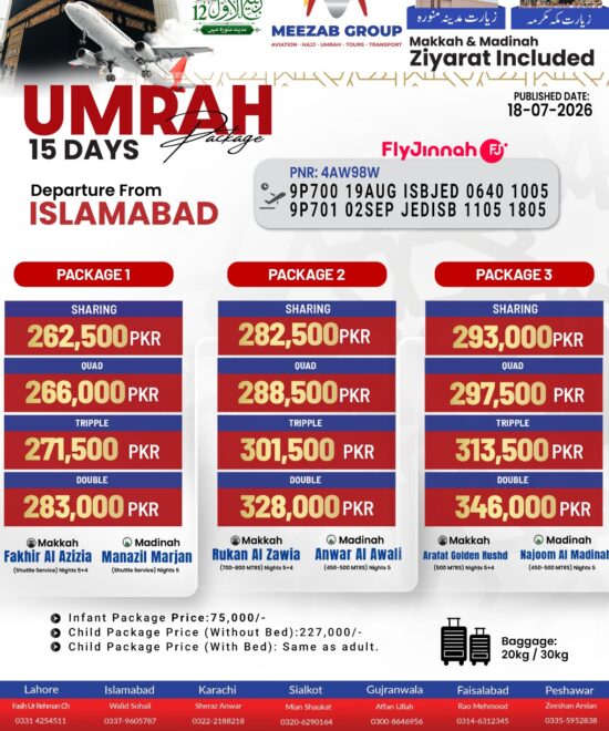 Islamabad Umrah Package