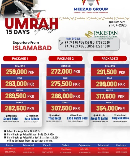 Islamabad Umrah Package