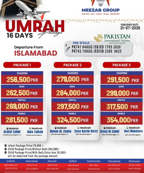 Islamabad Umrah Package