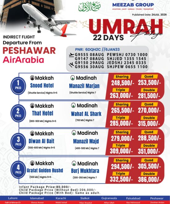 Peshawar Umrah Package