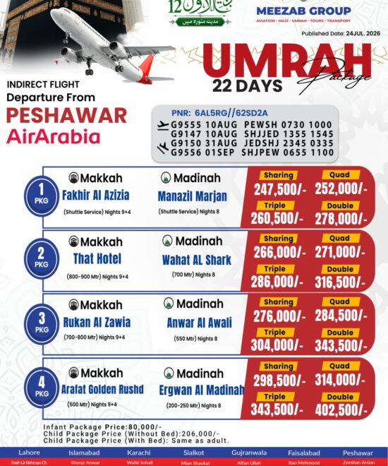 Peshawar Umrah Package