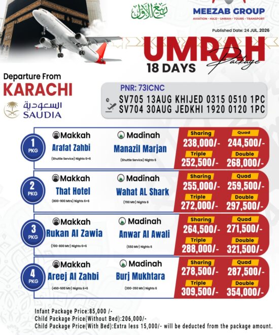 karachi  umrha package