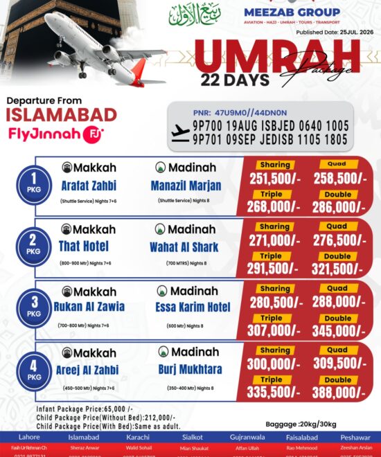 Islamabad Umrah Package
