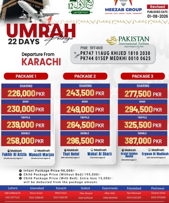 karachi  umrha package