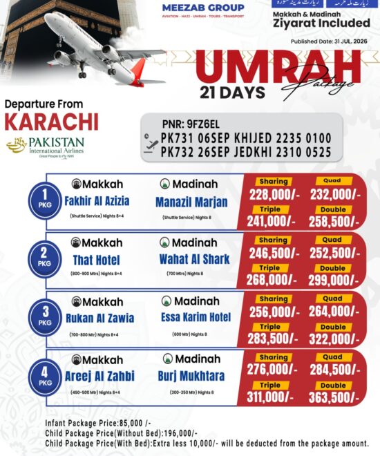 karachi  umrha package