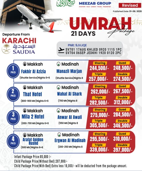 karachi  umrha package
