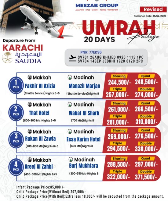 karachi  umrha package