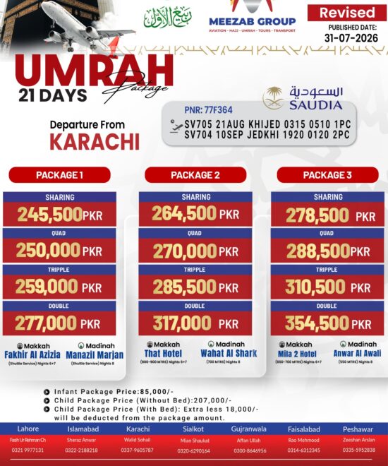 karachi  umrha package