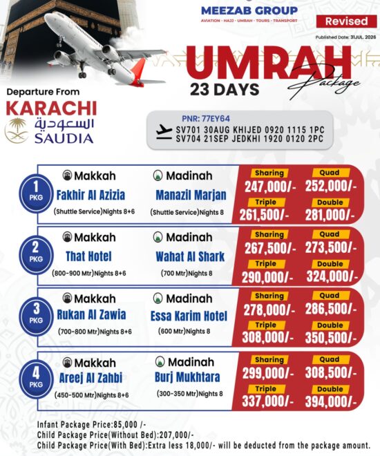 karachi  umrha package