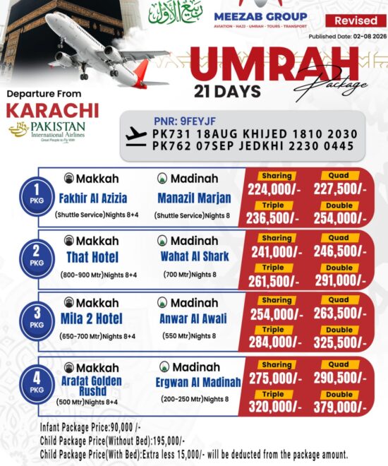 karachi  umrha packager