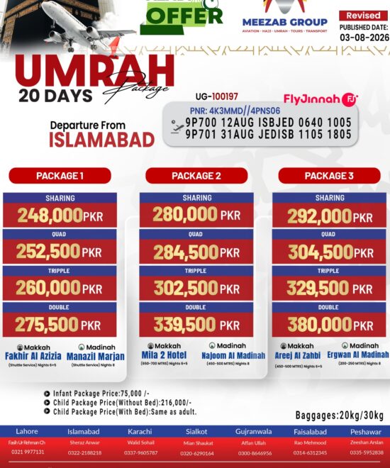 Islamabad Umrah Package