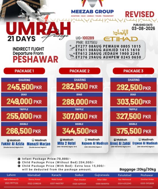 Peshawar Umrah Package
