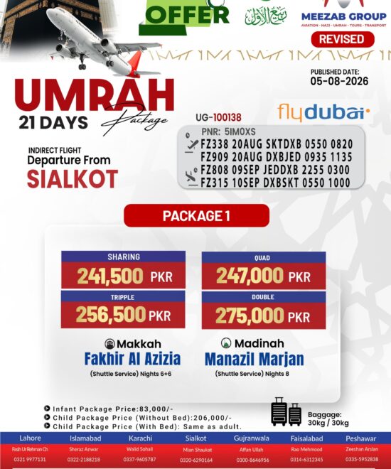 Sialkot Umrah Package