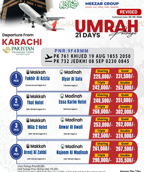 karachi umrha packager