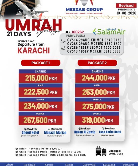 karachi umrha packager
