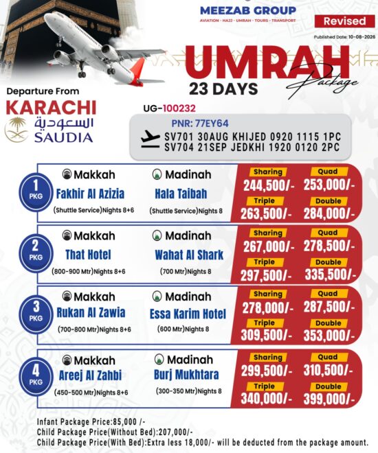 karachi umrha packager