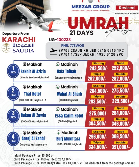 karachi umrha packager