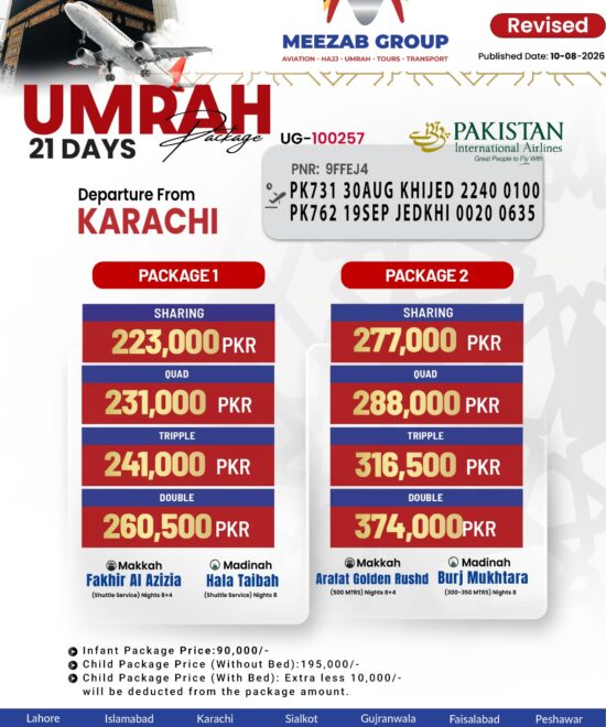 karachi umrha packager