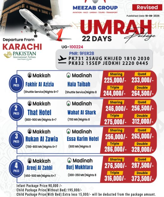 karachi umrha packager