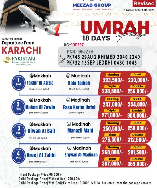 karachi  umrha packager