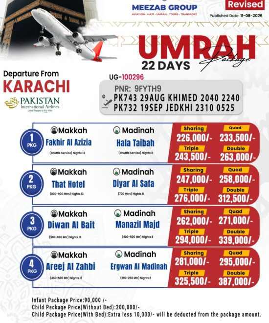 karachi  umrha packager