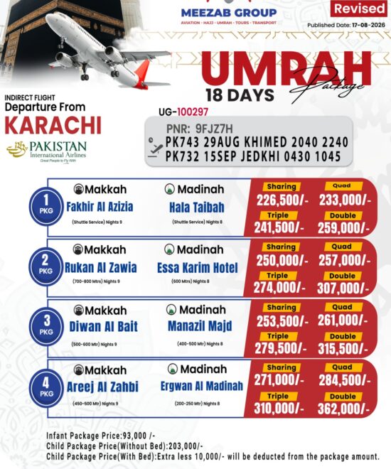 karachi  umrha packager