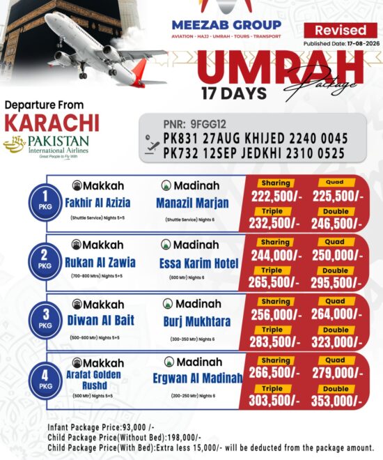 karachi  umrha packager
