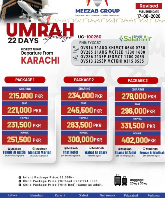 karachi  umrha packager