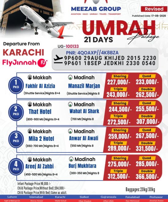 karachi  umrha packager