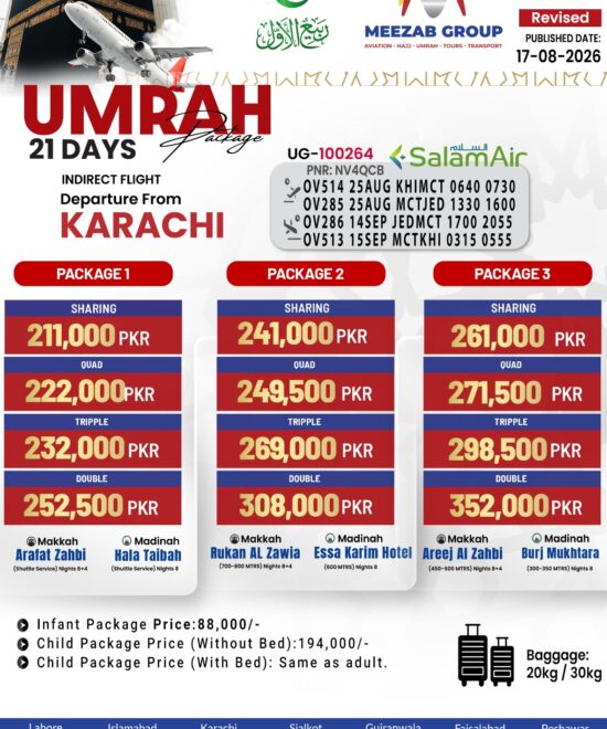 karachi  umrha packager