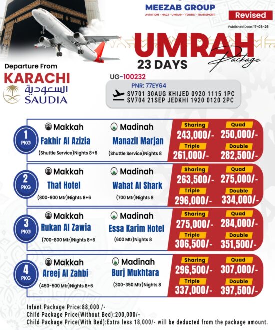 karachi  umrha packager