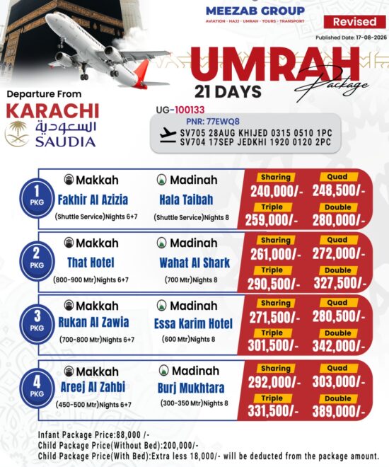 karachi  umrha packager