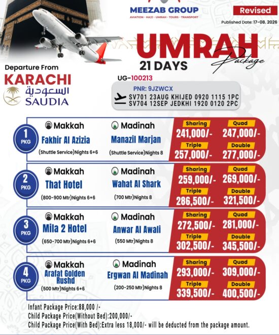 karachi  umrha packager
