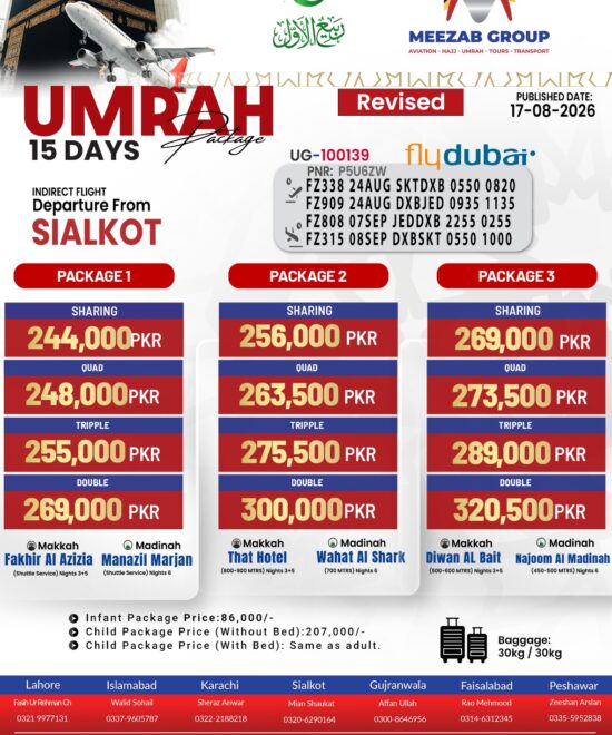 Sialkot Umrah Package