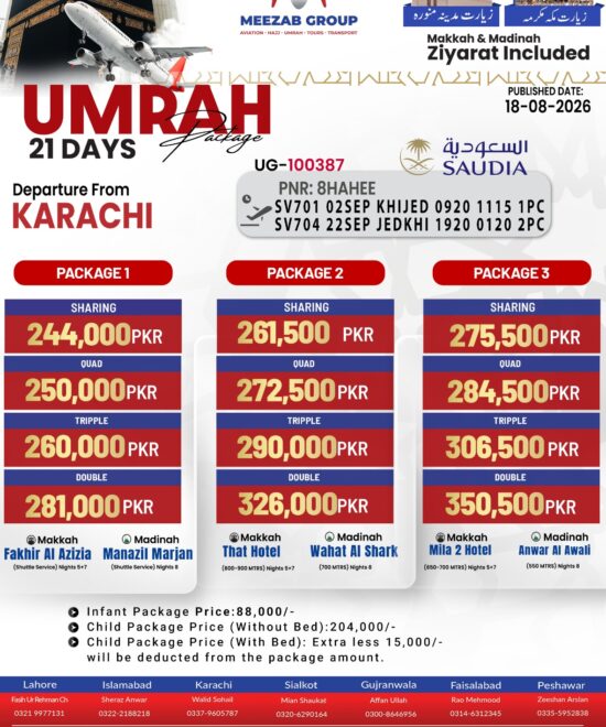 karachi  umrha packager