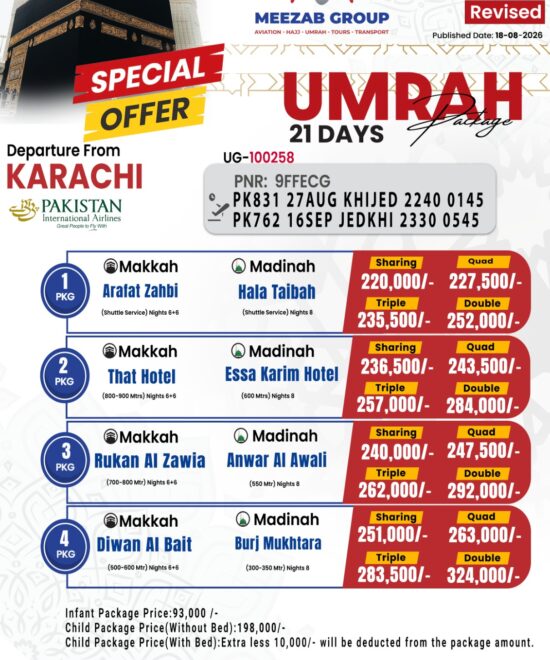 karachi umrha packager
