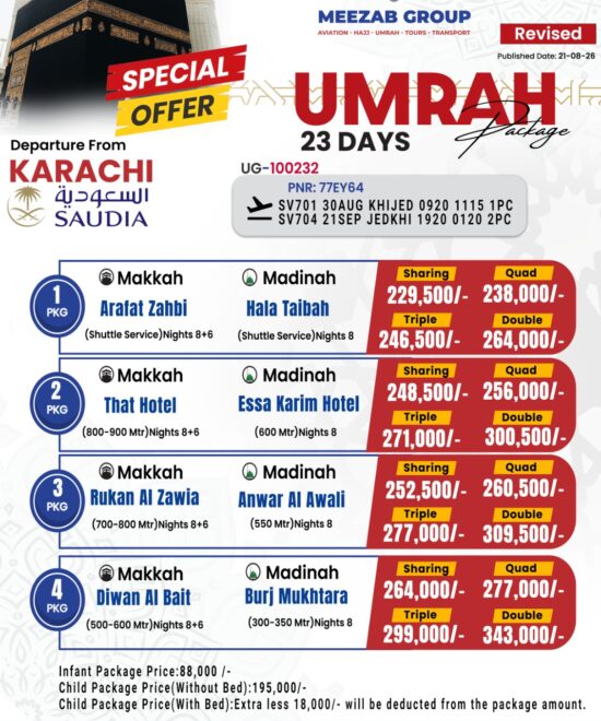 karachi umrha packager