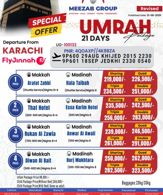 karachi umrha packager