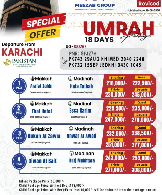 karachi umrha packager