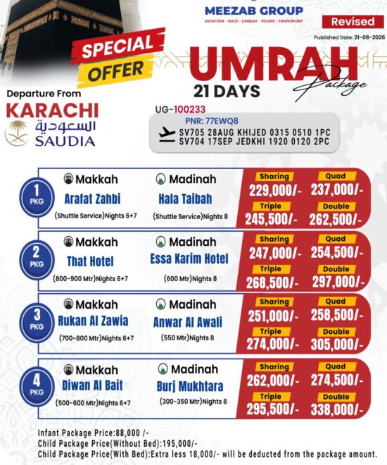 karachi umrha packager