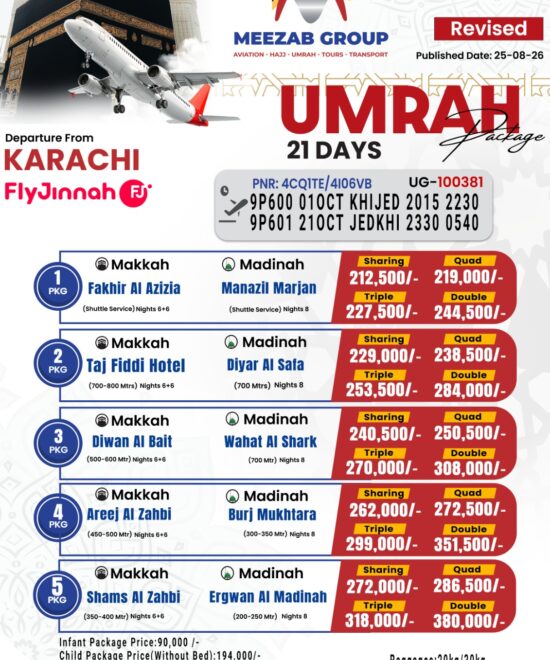 karachi umrha packager