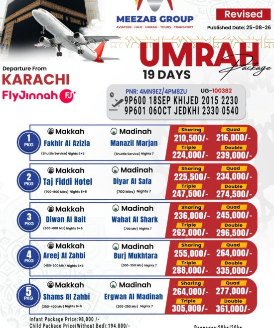 karachi umrha packager