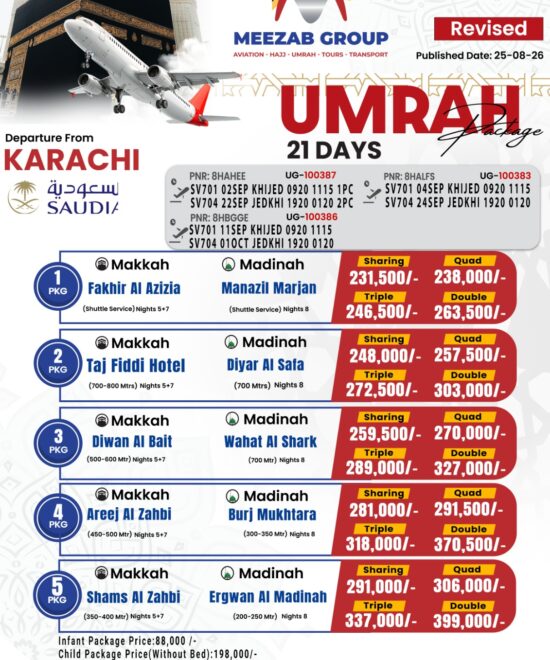 karachi umrha packager
