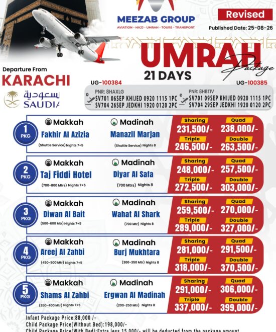 karachi umrha packager