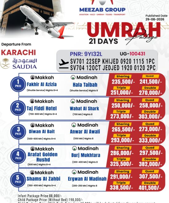 karachi  umrha packager