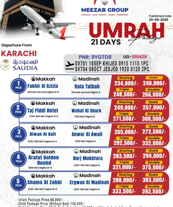 karachi  umrha packager