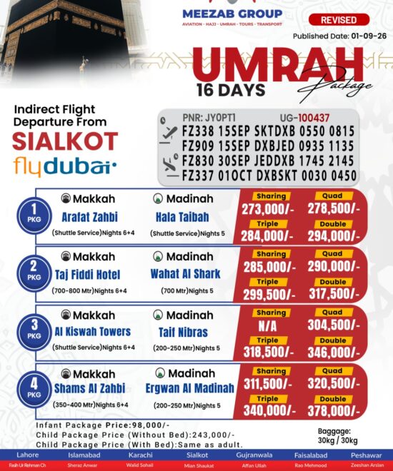 Sialkot Umrah Package