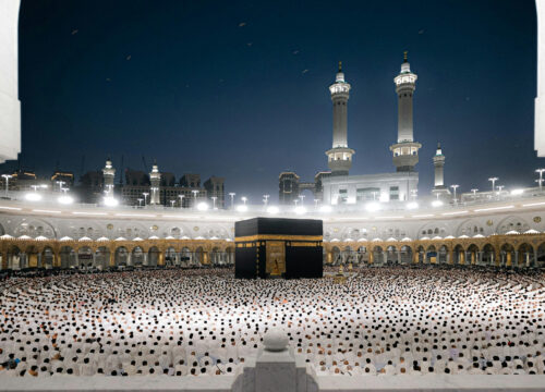 What is the Umrah?