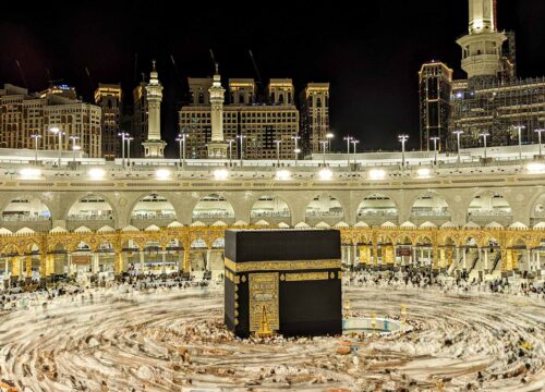 What is the Hajj?