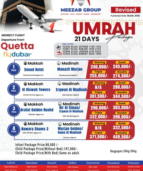Quetta Umrah Package